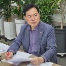 명봉산 경로당 이미지