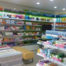 퇴촌약국 이미지