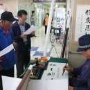 현대유비스병원 이미지