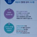 573스위밍풀 이미지
