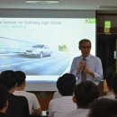 국민대학교 공학대학원 이미지