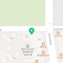 마제스티짐 2호 이미지