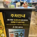 가경BYC 이미지