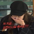 [대외활동 합격후기] 케이타운포유 서포터즈 1기 합격 및 발대식 후기 (feat. KPOP 덕후)
