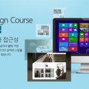 그린컴퓨터시스템 이미지