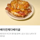 배달의 민족 App앱 TWOSOME PLACE COFFEE ☕&Dessert brand sales No.1 투썸플레이스 커피 앤 디저트 이미지