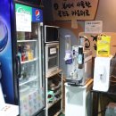 유일실내낚시터 이미지