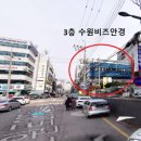 하늘채안경 이미지