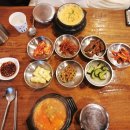 가마솥순두부 | 안동 두부맛집 가마솥손두부 비지김치찌개 순두부찌개 후기