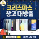 원신흥 행정복지센터 네이버블로그