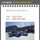 신암면010 이미지