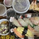 띠띠빵빵초밥 이미지