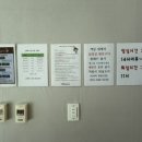 참깨비마을 이미지