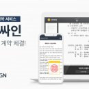 모두벤쳐스