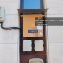 수지태양광발전소 이미지