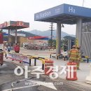 언양주유소 이미지