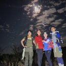 가팔환초 「계정사」~「매여동」40km / 화려한 야경에 취하다. 이미지