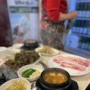 대관령생고기 이미지