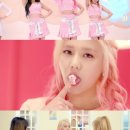 AOA 크림 카카오 검색결과