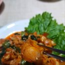 캠핑용 닭목살 닭꼬치 국내산 닭특수부위 맛난꼬꼬 내돈내산 후기