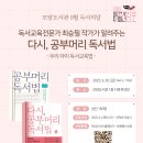 모담 이미지