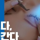 시리뷰티끄