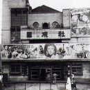 극장빌딩 이미지