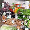 오산2리 경로당 이미지