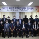 서천-22 이미지