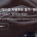 MBC노래연습장 이미지