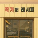 (주)엔케이트레이딩 이미지