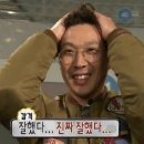 신설동역(2) | 무쌍 속눈썹 연장 내돈내산 후기 | 신설동역 제이바이미