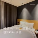 경충대로 2092번길 3 이미지