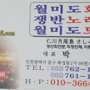 시월의오후