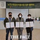 담양이비인후과의원 이미지