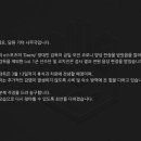담원