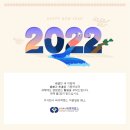 (주)바이텍 이미지