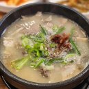 엄마순대국2호점 이미지