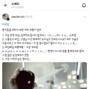 마취과의사들의 마취하면서 기억에남는 환자 .jpg 이미지