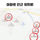 나곡초등학교(병설) 이미지