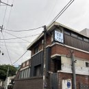 달곰 | 동명동 초밥 일식 데이트 조선대 지산동 맛집 ‘달곰식당’ 후기