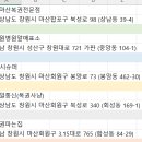 회성동340 이미지