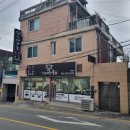 기대만족춘천점