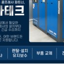 (주)삼마산업 이미지