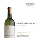 샌드브라더스 이미지