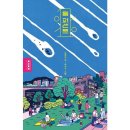 일퍼센트