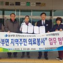 동부면 마하재활병원 거제저널