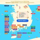 섬 낚시데크 체험 네이버블로그