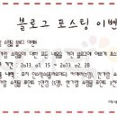 한가람문구센터 이미지