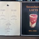 커피정원 이미지